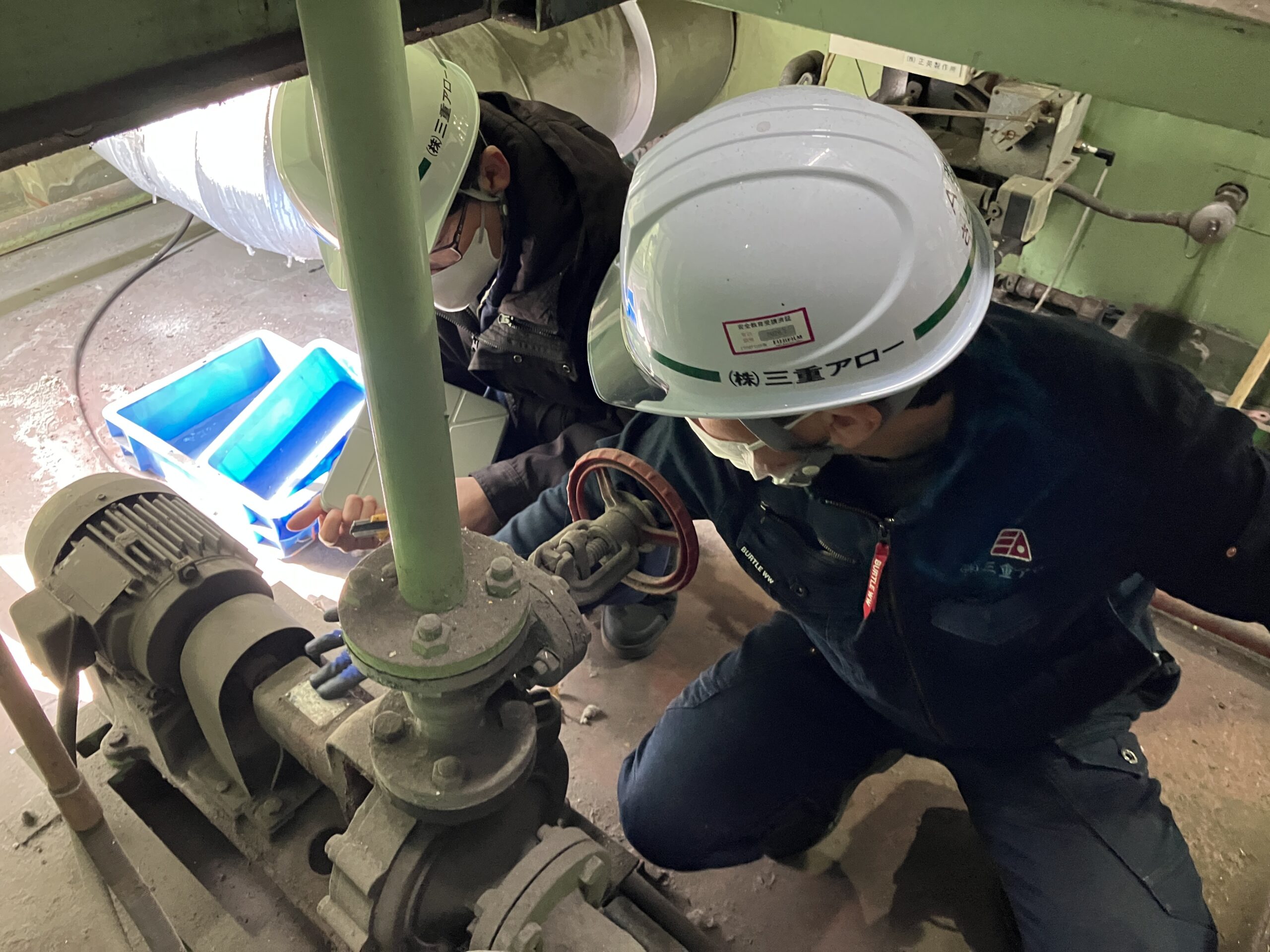 省エネ診断【工場編】