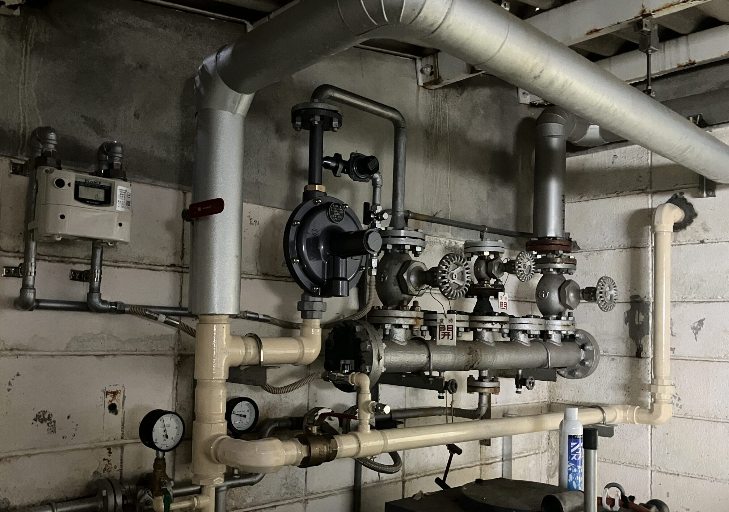 ガス機器取替(調整器、警報器)